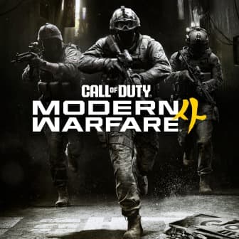 Call of Duty®: Modern Warfare® 4